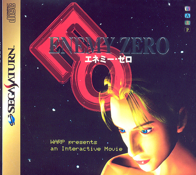 Enemy zero (japan) (disc 0) (opening disc)